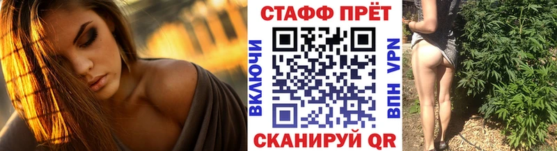 Наркошоп купить Конопля  Меф мяу мяу  APVP  ГАШ  Кокаин  Нефтегорск