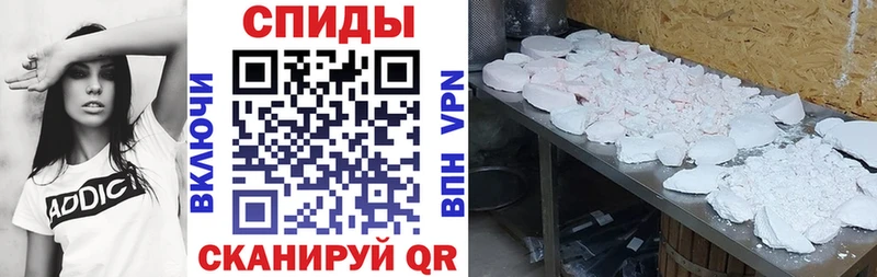 Купить где  Нефтегорск  АМФЕТАМИН 97% 
