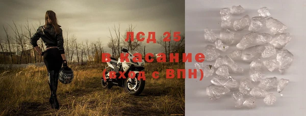 бошки Дмитров