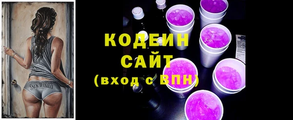 бошки Дмитров