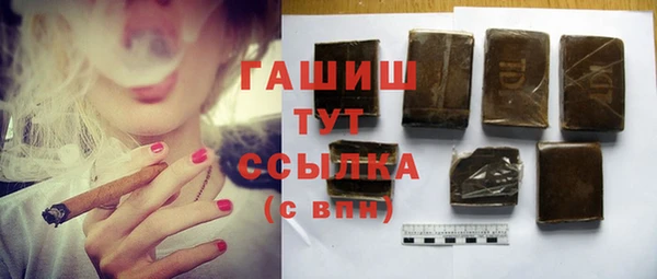 бошки Дмитров