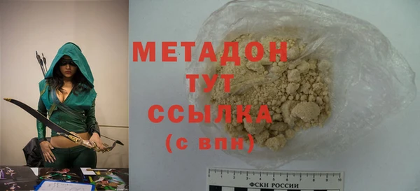 бошки Дмитров