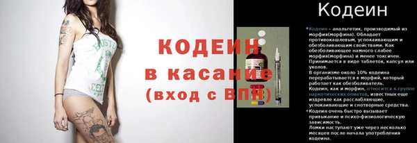 бошки Дмитров