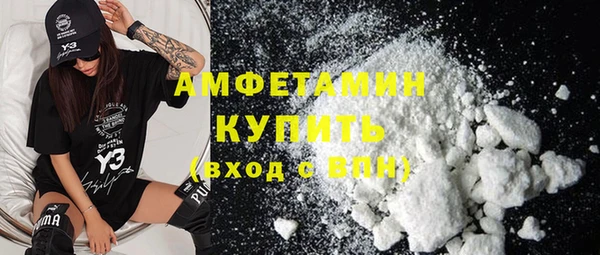 бошки Дмитров