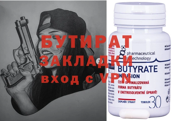 PSILOCYBIN Переславль-Залесский