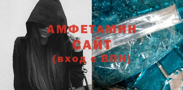 бошки Дмитров