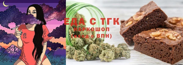 бошки Дмитров