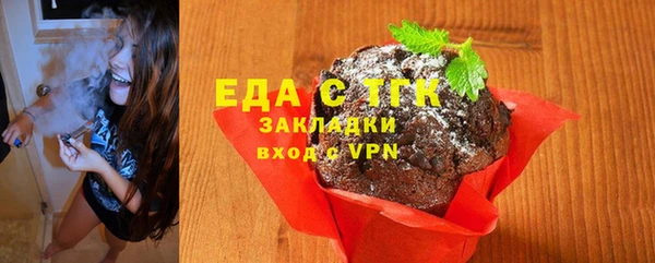 ПСИЛОЦИБИНОВЫЕ ГРИБЫ Дмитриев
