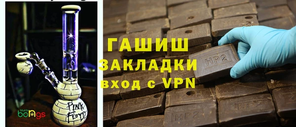бошки Пестово