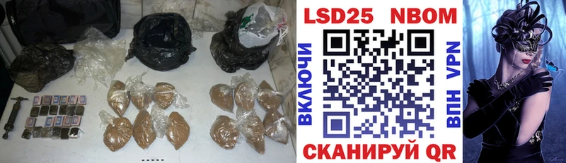 ЛСД экстази ecstasy Нефтегорск
