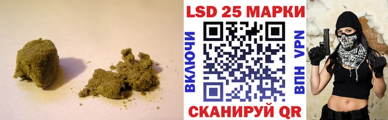 ЛСД экстази ecstasy  Купить где  Нефтегорск 