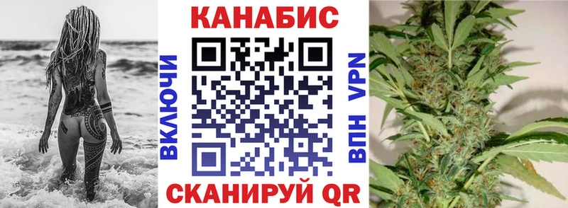 Купить  Нефтегорск  Каннабис ГИДРОПОН 